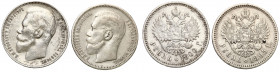 Collection of russian coins
RUSSIA / RUSSLAND / РОССИЯ

Rosja. Nicholas II. Rubel (Rouble) 1895, 1900, set 2 coins 

Obiegowe egzemplarze. Zestaw...