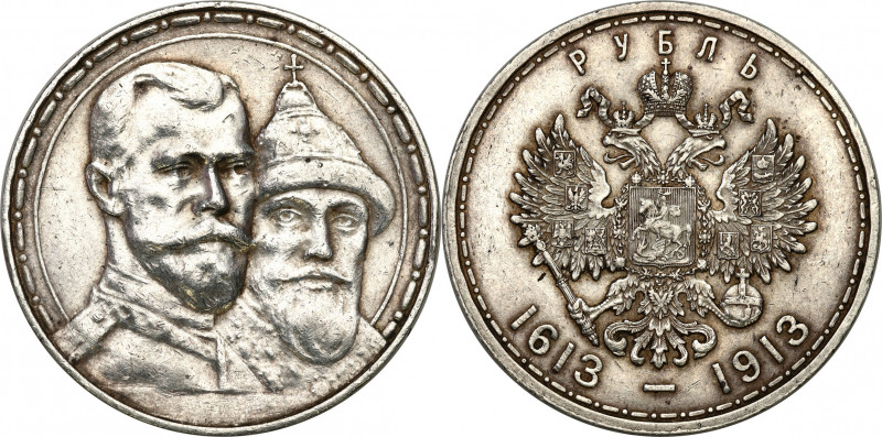 Collection of russian coins
RUSSIA / RUSSLAND / РОССИЯ

Rosja. Rubel (Rouble)...