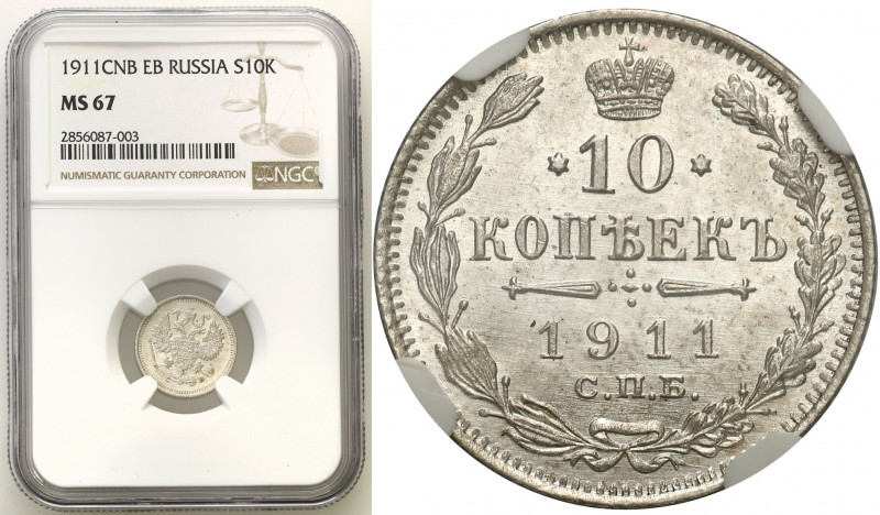 Collection of russian coins
RUSSIA / RUSSLAND / РОССИЯ

Rosja. Nicholas II. 1...