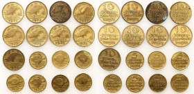 Danzig 
POLSKA / POLAND / POLEN / DANZIG / WOLNE MIASTO GDANSK

Wolne Miasto Gdansk (Danzig)/Danzig. 10 fenigów 1932 - set 16 coins 

Duży zestaw...