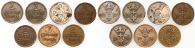 Danzig 
POLSKA / POLAND / POLEN / DANZIG / WOLNE MIASTO GDANSK

Wolne Miasto Gdansk (Danzig)/Danzig. 2 fenigi 1926, 1937, set 7 coins 

Zestaw za...
