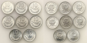 Polish collector coins - PRL
POLSKA / POLAND/ POLEN / POLOGNE / POLSKO

PRL. 10 gorszy 1969 - 1983, set 8 pieces 

Pięknie zachowane egzemplarz n...
