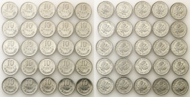 Polish collector coins - PRL
POLSKA / POLAND/ POLEN / POLOGNE / POLSKO

PRL. 10 groszy 1979 - skrętki około 30 stopni, set 25 pieces 

Piękne men...