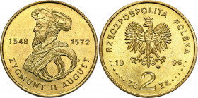 Polish collector coins after 1949
POLSKA / POLAND / POLEN / POLOGNE / POLSKO

3rd Republic of Poland. 2 zloty 1996 Zygmunt II August - the rarest ...