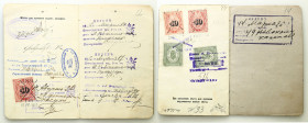 Decorations, Orders, Badges
POLSKA / POLAND / POLEN / POLSKO / RUSSIA / LVIV

Passport of a professor of the University of Warsaw in 1912 

Orygi...