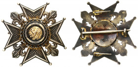 Decorations, Orders, Badges
POLSKA / POLAND / POLEN / POLSKO / RUSSIA / LVIV

France, the beginning of the 19th century. Star of the Apostolic Orde...
