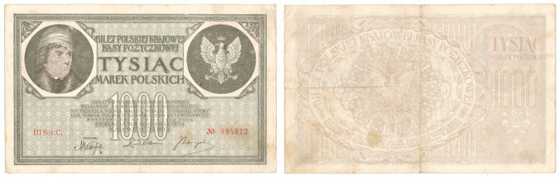 Polish Banknotes 1916-1948
POLSKA/ POLAND/ POLEN / PAPER MONEY / BANKNOT

1.0...