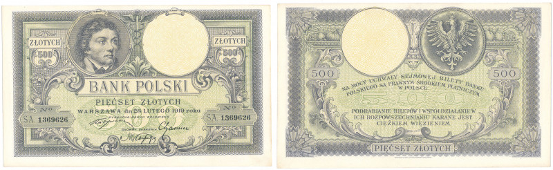 Polish Banknotes 1916-1948
POLSKA/ POLAND/ POLEN / PAPER MONEY / BANKNOT

500...