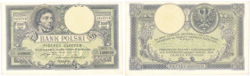 Polish Banknotes 1916-1948
POLSKA/ POLAND/ POLEN / PAPER MONEY / BANKNOT

500 zlotych 1919, series A 

Bardzo ładny egzemplarz. Minimalne ślady k...