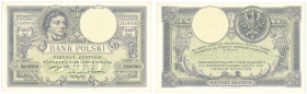 Polish Banknotes 1916-1948
POLSKA/ POLAND/ POLEN / PAPER MONEY / BANKNOT

500 zlotych 1919, series A 

Lekkie ugięcie w pionie.Lucow 593 (R1); Mi...