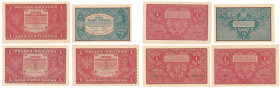 Polish Banknotes 1916-1948
POLSKA/ POLAND/ POLEN / PAPER MONEY / BANKNOT

1/2 do 1 marek (mark) polskiej 1919-1920, set 4 pieces 

Pięknie zachow...