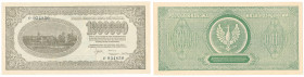 Polish Banknotes 1916-1948
POLSKA/ POLAND/ POLEN / PAPER MONEY / BANKNOT

100.000.000 marek polskich 1923 series P - RAREE 

Ugięty prawy, górny ...