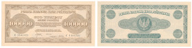 Polish Banknotes 1916-1948
POLSKA/ POLAND/ POLEN / PAPER MONEY / BANKNOT

100.000 marek polskich 1923, series C - EXCELLENT 

Piękny egzemplarz i...