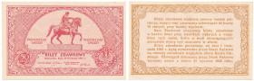 Polish Banknotes 1916-1948
POLSKA/ POLAND/ POLEN / PAPER MONEY / BANKNOT

50 groszy 1924 - EXCELLENT 

Banknot bez oznaczenia serii i numeracji.W...