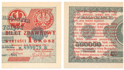 Polish Banknotes 1916-1948
POLSKA/ POLAND/ POLEN / PAPER MONEY / BANKNOT

1 grosz 1924 series BH, PRAWY - EXCELLENT 

Nadruk na prawej stronie. W...