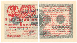 Polish Banknotes 1916-1948
POLSKA/ POLAND/ POLEN / PAPER MONEY / BANKNOT

1 grosz 1924 series BE, LEWY - EXCELLENT 

Nadruk na lewej stronie. Wyś...