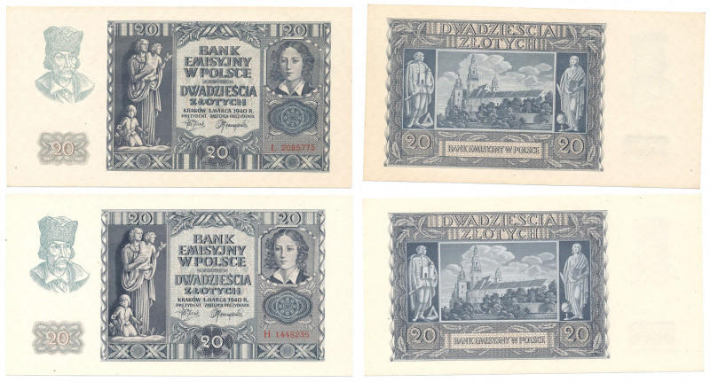 Polish Banknotes 1916-1948
POLSKA/ POLAND/ POLEN / PAPER MONEY / BANKNOT

20 ...