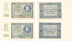 Polish Banknotes 1916-1948
POLSKA/ POLAND/ POLEN / PAPER MONEY / BANKNOT

5 zlotych 1941, series AD i AF, set 2 pieces 

Minimalne zagniecenia pa...