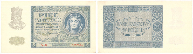 Polish Banknotes 1916-1948
POLSKA/ POLAND/ POLEN / PAPER MONEY / BANKNOT

5 z...