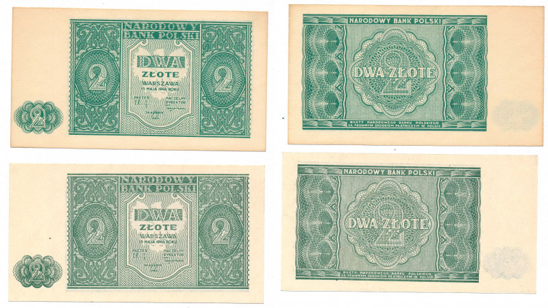 Polish Banknotes 1916-1948
POLSKA/ POLAND/ POLEN / PAPER MONEY / BANKNOT

2 z...