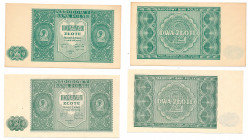 Polish Banknotes 1916-1948
POLSKA/ POLAND/ POLEN / PAPER MONEY / BANKNOT

2 zlote 1946, set 2 pieces 

Banknoty bez oznaczenia serii i numeracji....