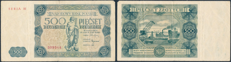 Polish Banknotes 1916-1948
POLSKA/ POLAND/ POLEN / PAPER MONEY / BANKNOT

500...