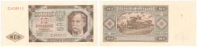 Polish Banknotes 1916-1948
POLSKA/ POLAND/ POLEN / PAPER MONEY / BANKNOT

10 zlotych 1948 series C 

Dwie małe plamki na stronie odwrotnej, ale b...