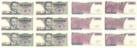Banknotes of the Polish Peoples Republic and the Third Republic of Poland
POLSKA/ POLAND/ POLEN / PAPER MONEY / BANKNOT

10.000 zlotych 1988, set 6...