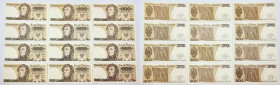 Banknotes of the Polish Peoples Republic and the Third Republic of Poland
POLSKA/ POLAND/ POLEN / PAPER MONEY / BANKNOT

500 zlotych 1982, set 12 p...