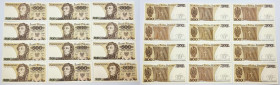Banknotes of the Polish Peoples Republic and the Third Republic of Poland
POLSKA/ POLAND/ POLEN / PAPER MONEY / BANKNOT

500 zlotych 1974, 1982, se...