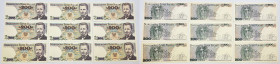 Banknotes of the Polish Peoples Republic and the Third Republic of Poland
POLSKA/ POLAND/ POLEN / PAPER MONEY / BANKNOT

200 zlotych 1986, 1988, se...