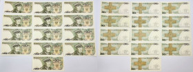 Banknotes of the Polish Peoples Republic and the Third Republic of Poland
POLSKA/ POLAND/ POLEN / PAPER MONEY / BANKNOT

50 zlotych 1975-1988, set ...