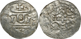 COLLECTION Medieval coins - WORLD
POLSKA / POLAND / POLEN / SCHLESIEN / GERMANY / ENGLAND

Germany (Deutschland), Lotaryngia - Andernach. Konrad II...