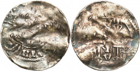 COLLECTION Medieval coins - WORLD
POLSKA / POLAND / POLEN / SCHLESIEN / GERMANY / ENGLAND

Germany (Deutschland), Szwabia, Strassburg - biskupstwo....