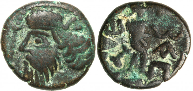 Middle Ages: Near and Far East
Sassanids. Bronze AE 12 

Rzadko notowane w ha...