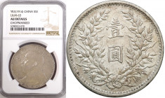 China
WORLD COINS

China, Republic. $ 1 Yr. 3 (1914) NGC AU CHOPMARKED 

Bardzo ładny, świeży egzemplarz. Delikatny połysk menniczy.Znaki nacięć ...