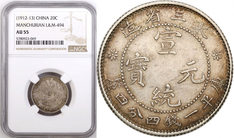 China
WORLD COINS

China, Manchurian. 20 cents (1912-1913) NGC AU55 - RAREE ...