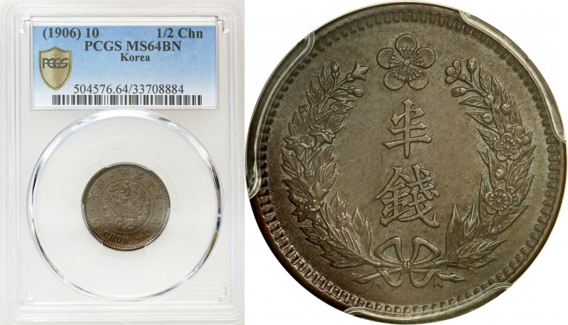 Korea
WORLD COINS

Korea. 1/2 Chon 1906 PCGS MS64 BN - BEAUTIFUL 

Menniczy...