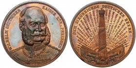 Germany
WORLD COINS

Germany (Deutschland), Prussia. Wilhelm I. Medal by Brehmer - Victorious German army, bronze 

Aw.: Półpostać Wilhelma I, wo...
