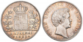 Griechenland 1833 5 Drachmen Silber 22,3g selten vorzüglich