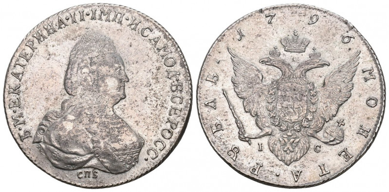 Russland 1796 Rubel in Silber Bitkin 206 seltene Qualität 24g vorzüglich