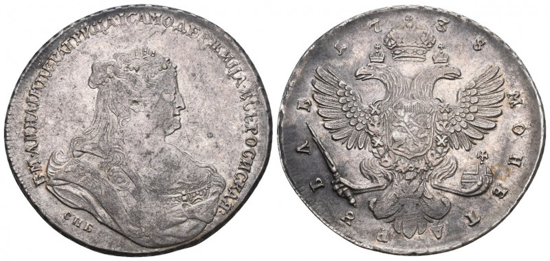 Russland 1738 Anna Rubel Silber 25,7g selten vorzüglich