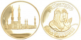 SAUDI-ARABIEN
Chalid bin Abd al-Aziz. 1975-1982, Valcambi SA, Chiasso.Goldmedaille 1975 (917 fein) zum Regierungsantritt des Königs. Dessen Büste r., ...