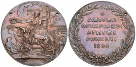 Olympia Athen 1896 Bronce Medaille 58,7g 50mm gelocht sehr schön bis vorzüglich