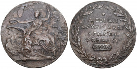 Olympia Athen 1906 Bronce Medaille 58,7g 50mm sehr schön