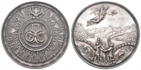 Schweiz 1891 600 Jahre Eidgenossenschaft Silber 45,5g 50mm fast FDC