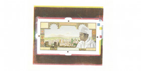 Maroc
5 Dirhams, Banque d'État du Maroc
Épreuve de graveur pour le recto sur papier simple grandes marges, sans textee ni valeur faciale
Conseervation...