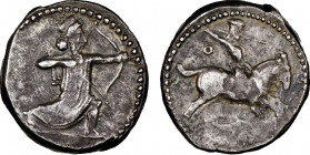 Royaume achéménide
Artaxerxès III 359-338 av. J.-C. Evagoras satrape vers 350-340 av. J.-C.
Tétradrachme, atelier indéterminé de Carie ou de Phénicie,...