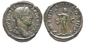 Severus Alexander 222-235
Sestertius, Rome, 230, AE 22.73 g.
Avers : IMP SEV ALE-XANDER AVG Buste lauré à droite, l'épaule gauche drapé.
Revers : PM T...