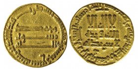 Abbasides 
Al Masur AH 136-158 (754-775)
Dinar, Bagdad, AH 157, AU 3.90 g. 
Ref : Album 212
Ex Vente Elsen 97, lot 1458
Conservation : TTB